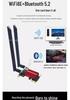 NFA765 Dual-Band AX6000 WiFi 6E & Bluetooth 5.2 Desktop PCIe Wireless Network Card
