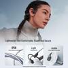 SANAG B22 True Bone Conduction Wireless Sport Headphones
