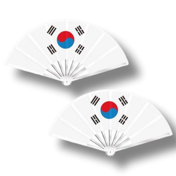 

Portable Folding National Flag Hand Fan Set - South Korea Taegukgi Design, 2pcs 2pcs.