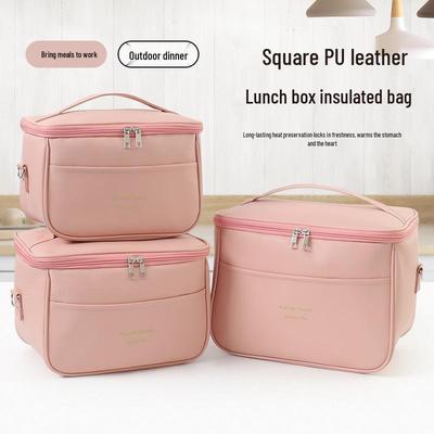 Insulated Large-Capacity Waterproof PU Lunch Bag