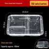 Disposable Multi-Compartment Meal Prep Containers