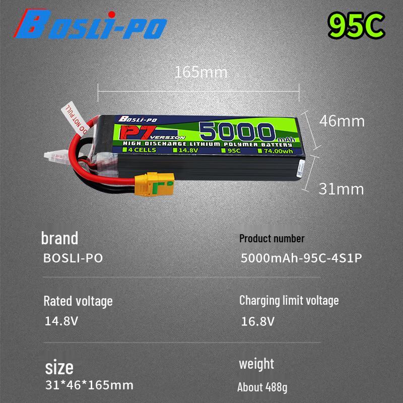 High-Capacity FPV Drone Lipo Battery