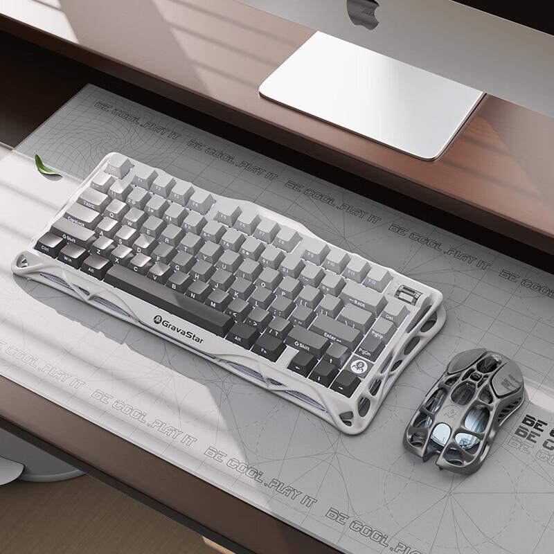 Gravity Planet Cocoon 75 K1 Pro Tri-Mode Custom Mechanical Keyboard