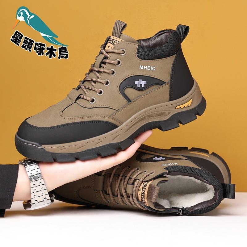 Wool cotton shoes men's shoes dad shoes winter dad shoes thickened velvet high-top shoes snow boots