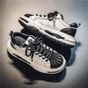 New Fashion Men's Four Seasons Comfortable Thick Sole Shoes Students Male Boys Trending Soft Sole Breathable Casual Running Sneakers