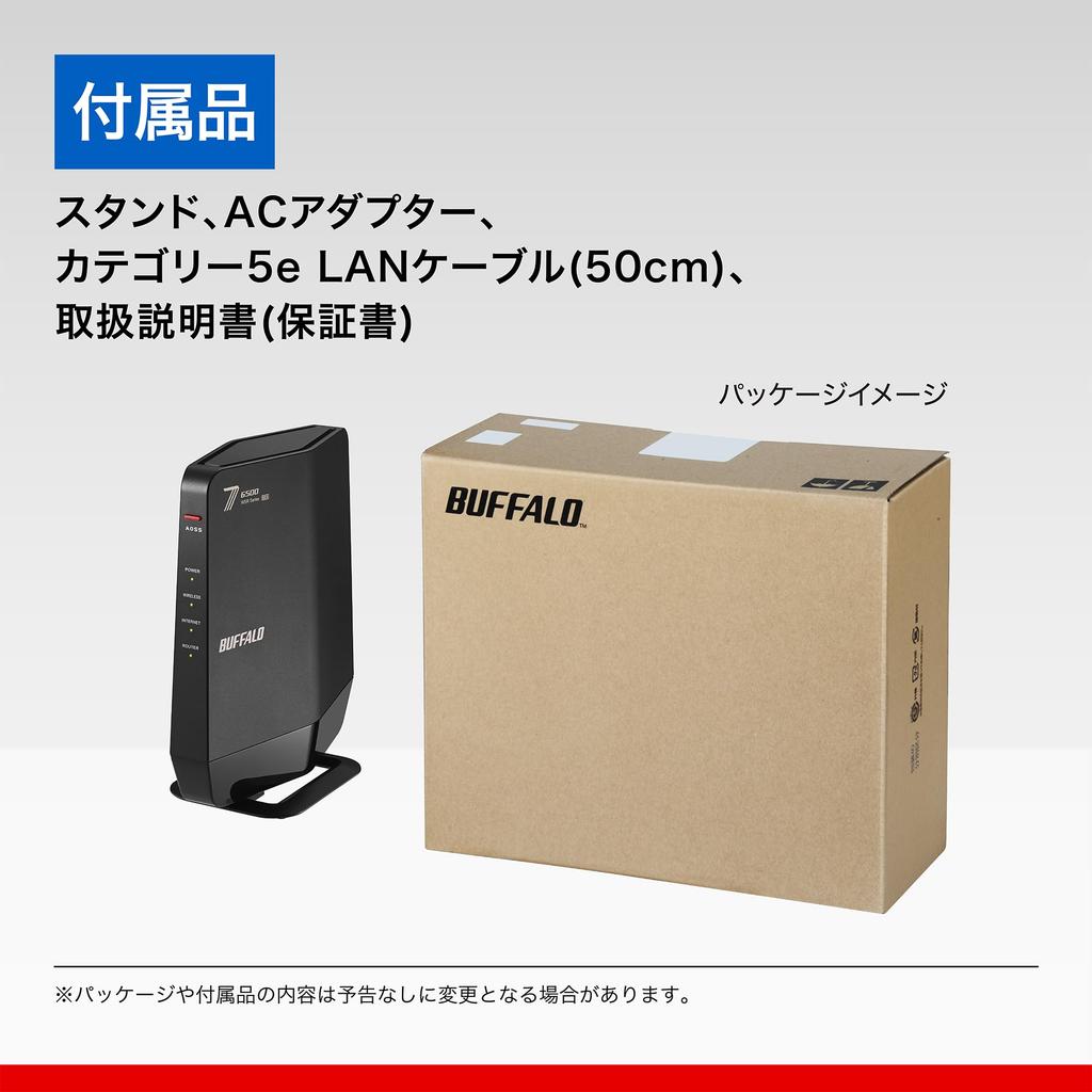 Buffalo WiFi Router 7 11be Wireless LAN MLO EasyMesh Black with iPhone Wi-Fi 2.5G Dual-Band 5764+688Mbps [Compatible 17/17 Pro] WSR6500BE6P/NBK