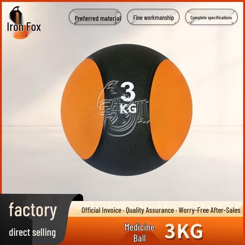 Iron Fox High-Elastic Rubber Medicine Ball