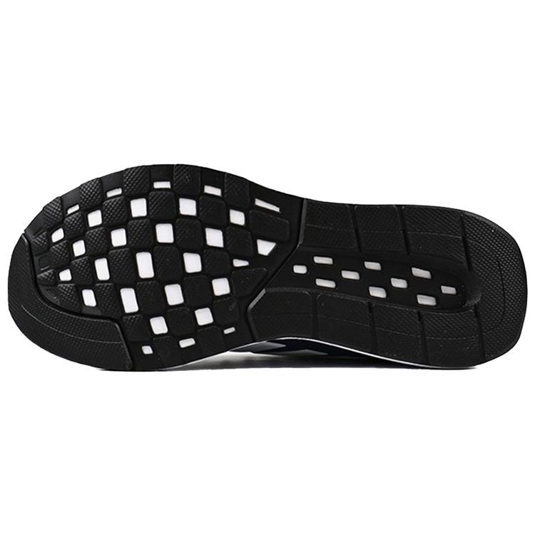 Adidas Show The Way Blue Women's FX3763