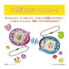 Bandai Tamagotchi Connection Candy Party Tamagotchi