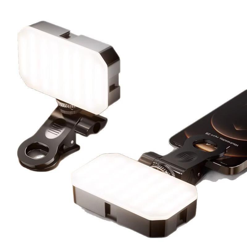 Nu Feng RGB Portable Phone Photography Fill Light