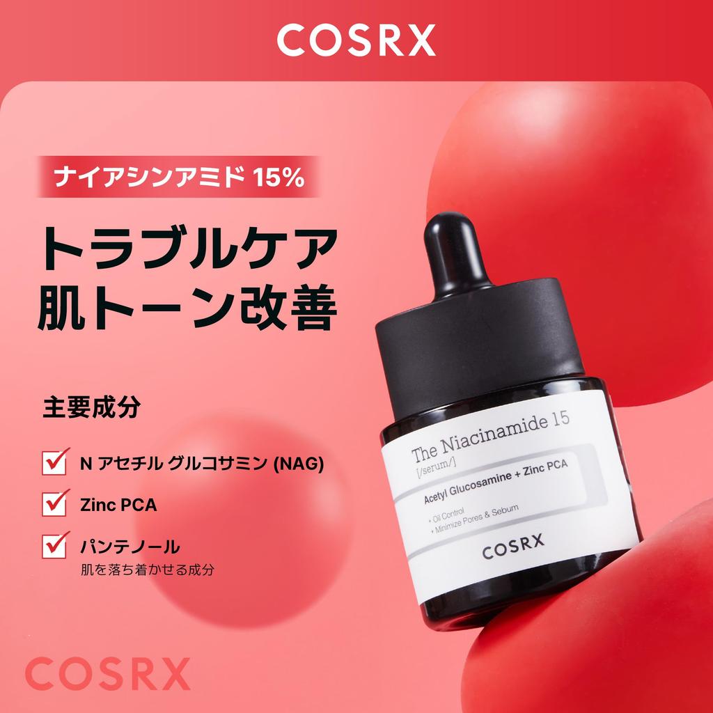 COSRX Siero alla Niacinamide Niacinamide 15 Niacinamide Contenuto più Alto di Niacinamide nel suo Serie per Problemi Sensibili Base Cosmetici Coreani, 20ml, 15%