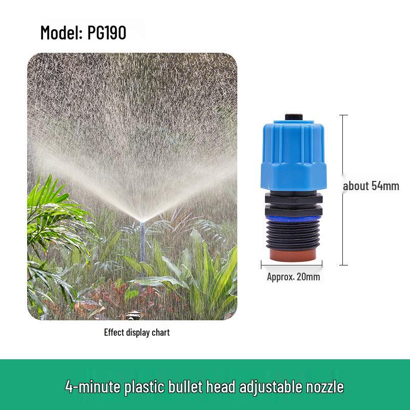 4-Minute Adjustable Bullet Nozzle for Dust Control and Garden Sprinkling