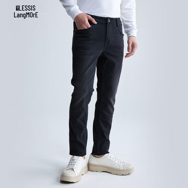 LILANZ Men's Zero Carbon Tencel Modal Blend Slim Cropped Jeans