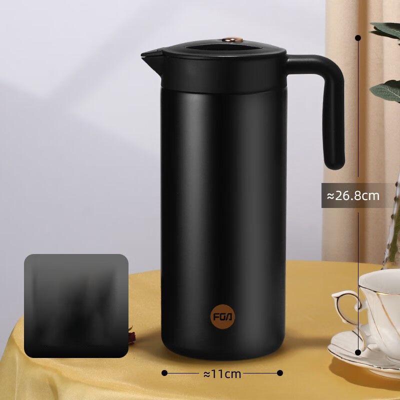 

FGA Ouger 304 Stainless Steel Vacuum Flask 1500ml