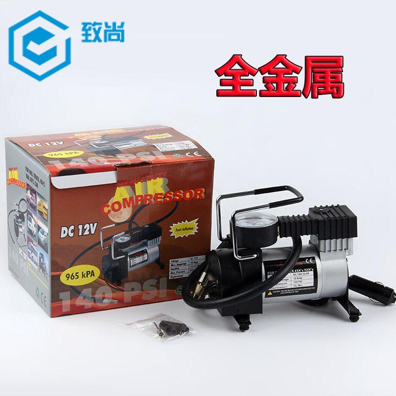 

Car Air Pump Portable Electric Tire Inflator for Cars Multifunctional 12V Air Pump for Vehicles Single Cylinder Plastic Air Pump (6 Minutes)