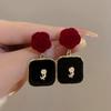 2023 New French Vintage Wine Red Velvet Rose Flower Earrings for Women Autumn Winter Elegant Earrings