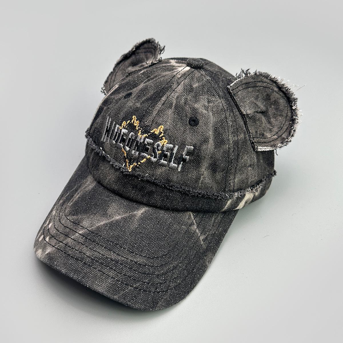 Cartoon Cute Rabbit Bear Ears Baseball Cap Men And Women Sunshade Leopard Print Contrasting Cap 52-60cm