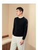 Autumn Men's Slim Fit Crew Neck Knit Sweater with Letter Ribbon Detailing
