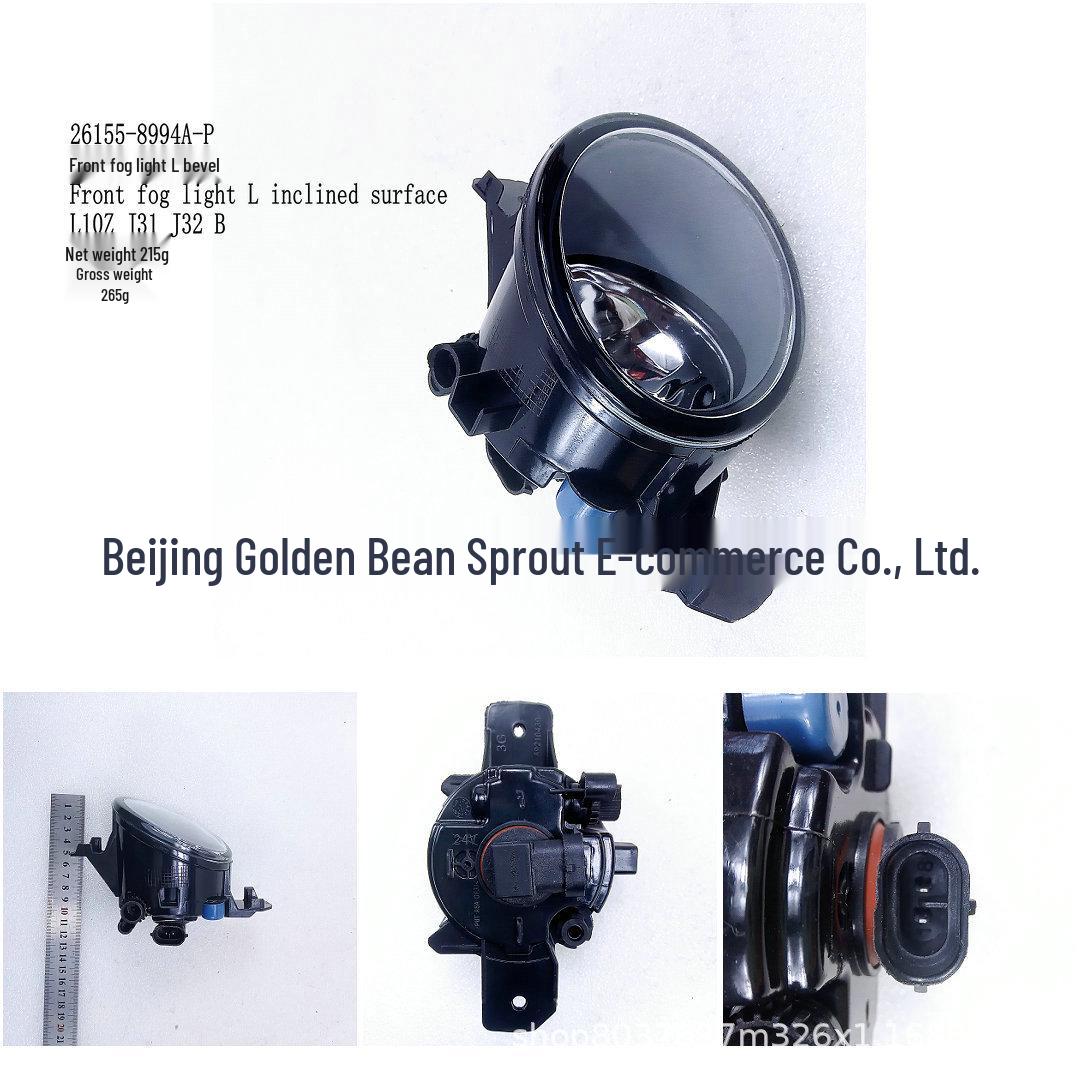 

26155-8993A Front Fog Lamp with Beveled Surface for Nissan L10Z J31 J32 B Neutral