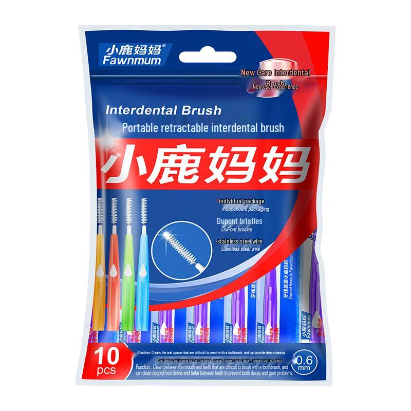 FAWNMUM I-Type Interdental Brushes