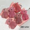 Art Value - Cute Bear Keychain Velvet Lip Mud - 6 Colors