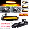 LED Dynamic Turn Signal Light For Jeep Grand Cherokee WK2 2011-2018 2019 2020 Side Mirror Light Rear Mirror Blinker Lamp
