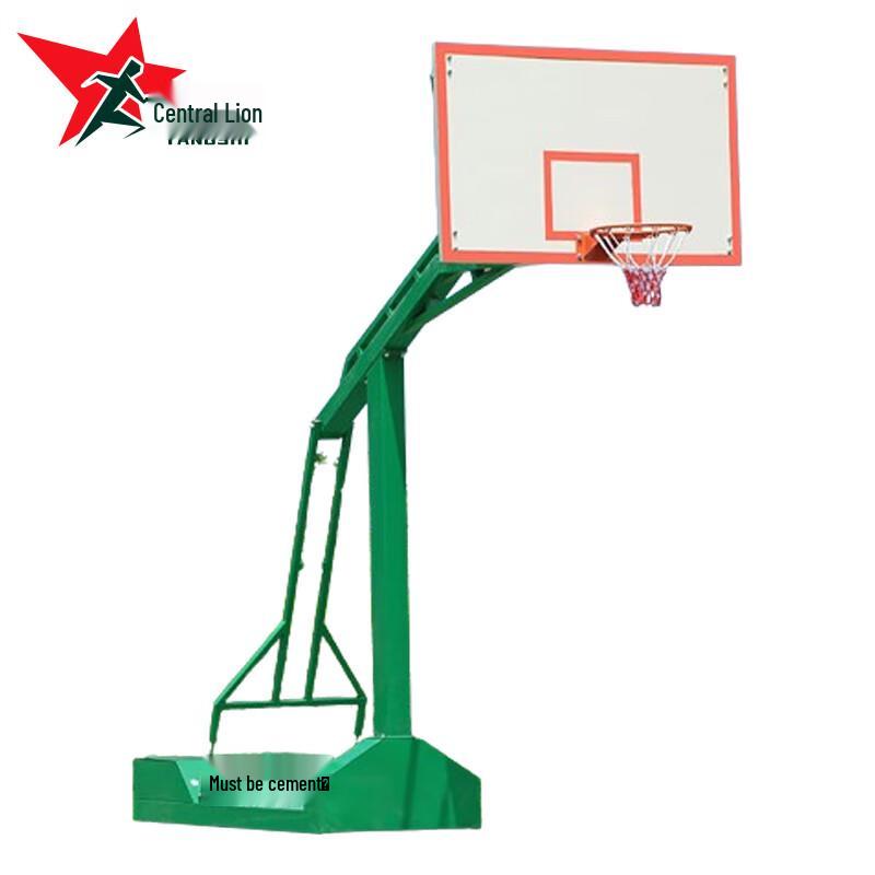 Yangshi Portable Basketball Stand