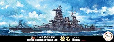 Fujimi Model 1/700 Special Series No. 25 Japanese Navy Fast Battleship Haruna Special-25