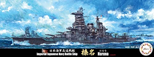 

Fujimi Model 1/700 Специальная серия №. 25 Быстрый линкор Японского Императорского флота Харуна Специальный-25