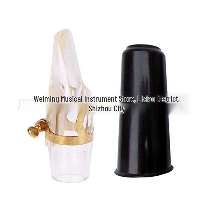 Набор мундштуков для саксофона-альта с колпачком, лигой и тростью