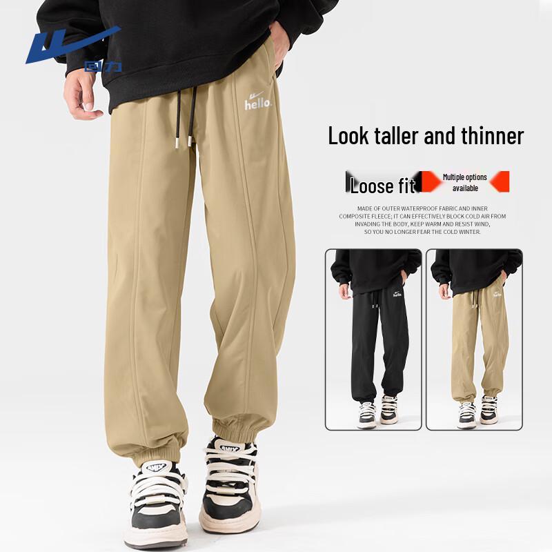 Warrior Men s Fleece-Lined Jogger Sweatpants M
