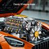 Gaoshan 3053 V8 Engine Electric Turbocharged Lego-Compatible Toy Bricks