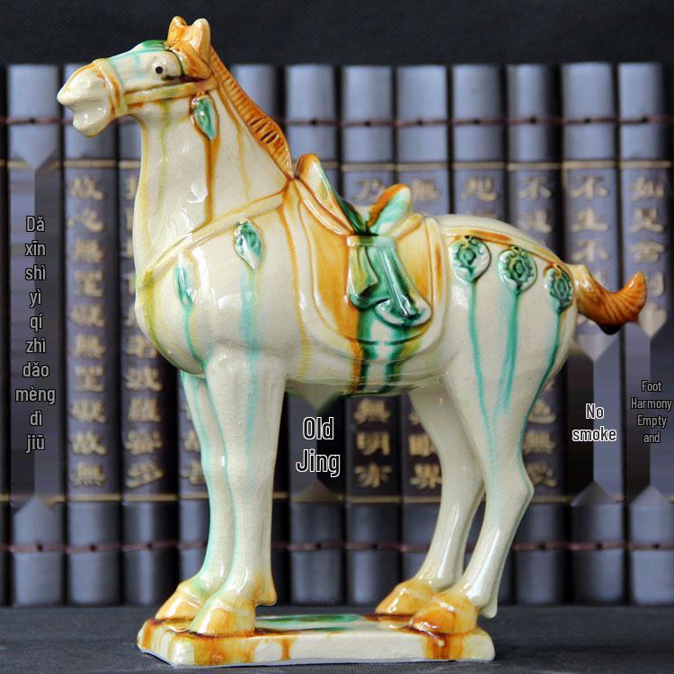 Керамическая статуэтка лошади Тан Саньцай - Большой китайский подарок для гостиной или настольного дисплея