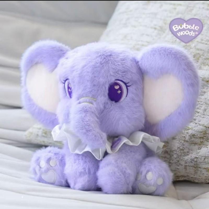 Elephant Plush Stuffed Animal Companion Toy Pp Cotton Filling Decor Kids Gift