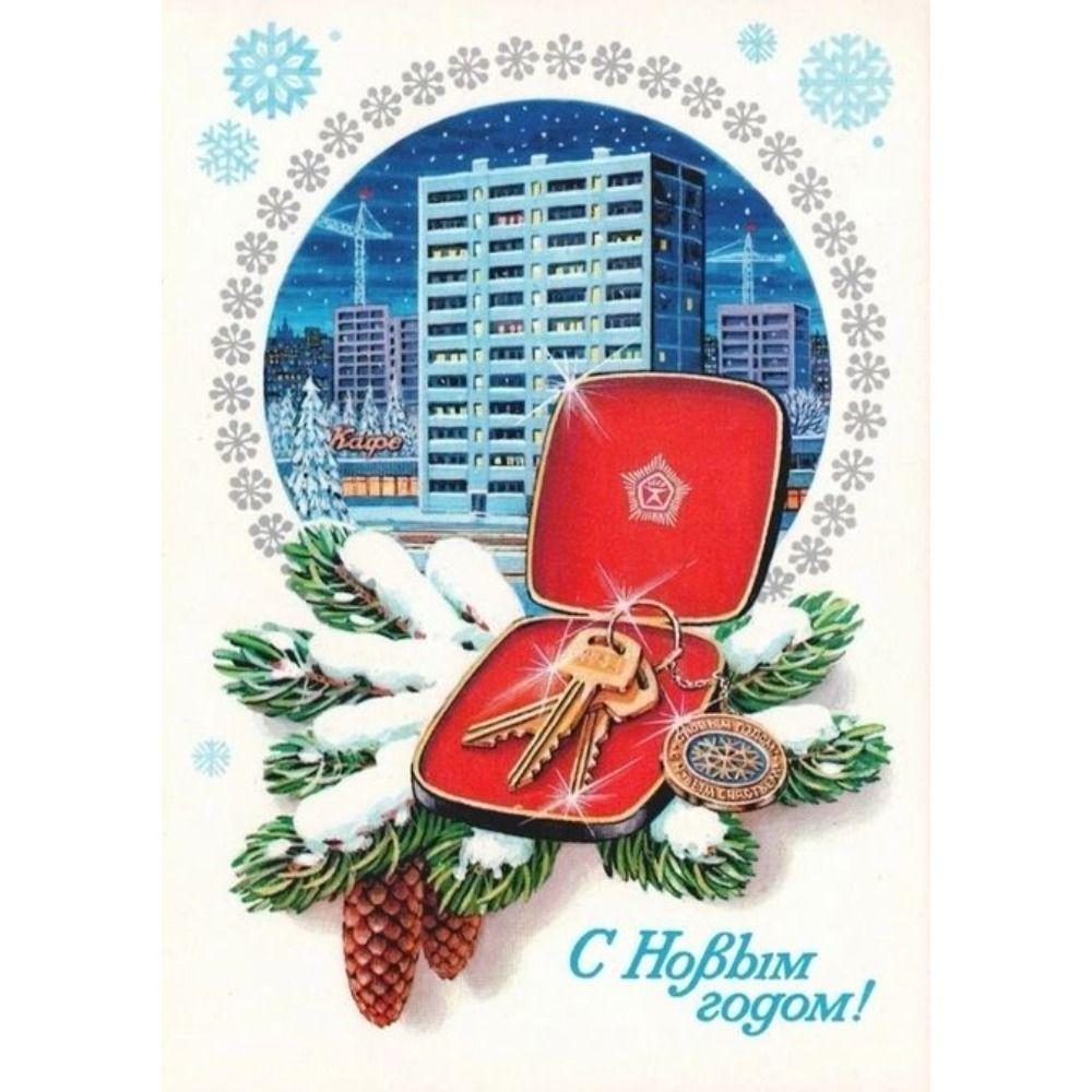 Vintage Christmas Metal Tin Sign Home Festive Wall Decor