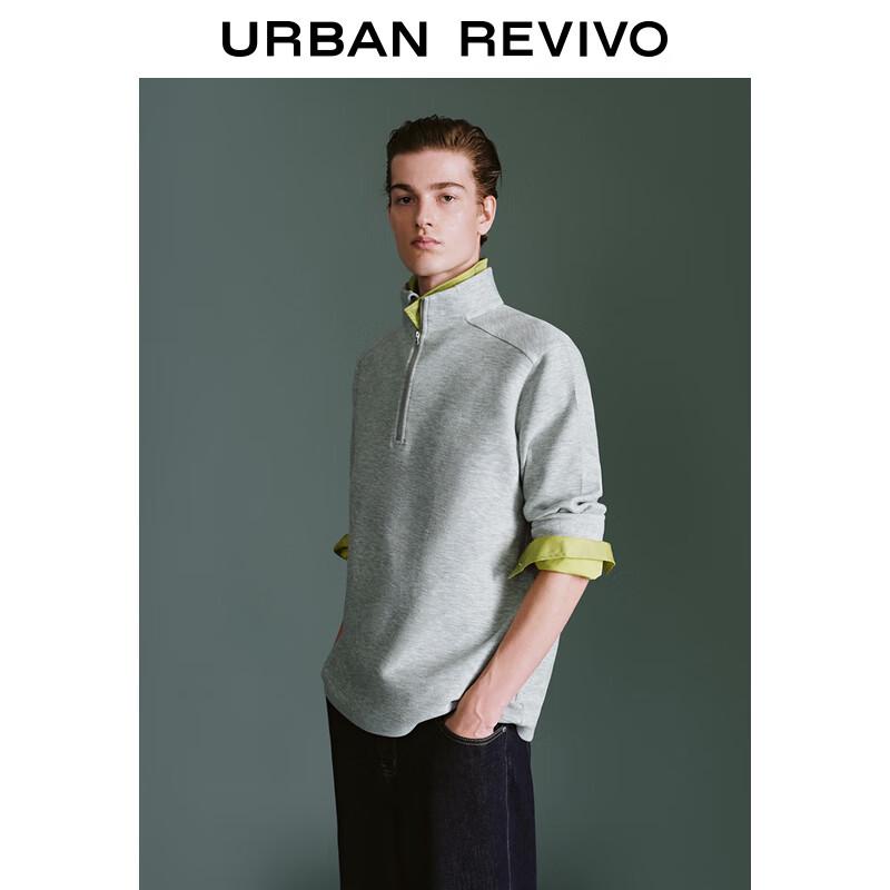 UR Men's Half-Zip Stand Collar Long Sleeve T-Shirt