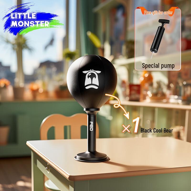 FEIERDUN Desktop Punching Ball Kids Training Set