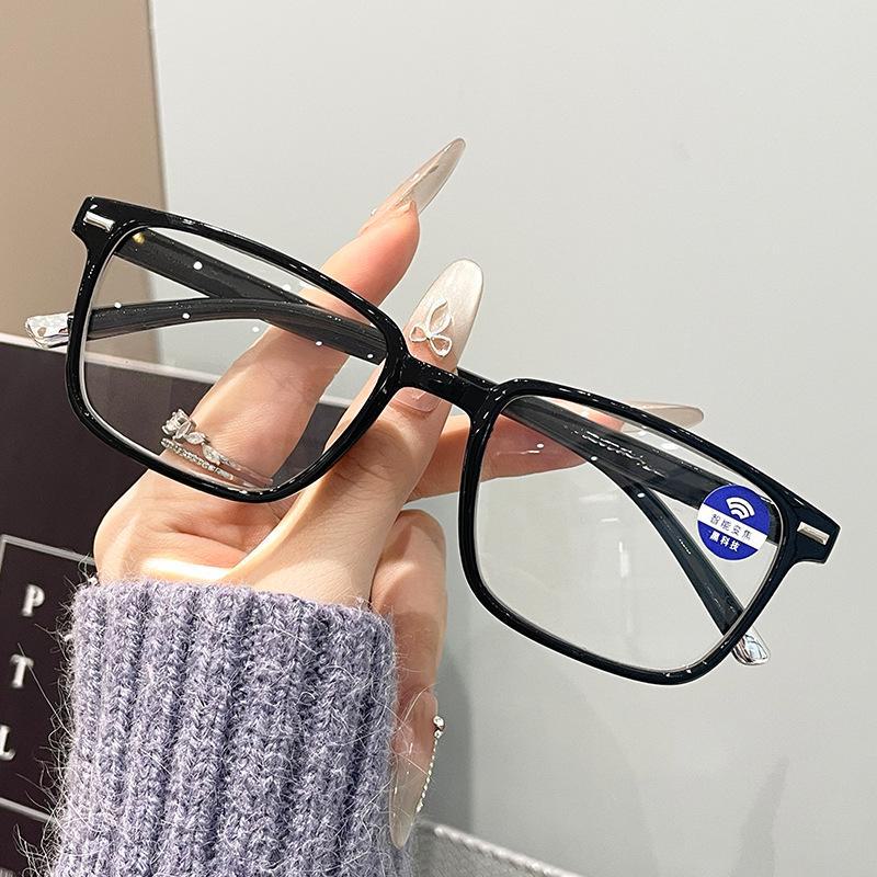 New Men's Anti-Blue Light Reading Glasses - Stylish, Ultra-Light, High-Definition for Middle-Aged and Elderly