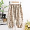 Summer Baby Pants Boys and Girls Casual Mosquito Proof Pants Breathable Kids Sweatpants Children's Pants