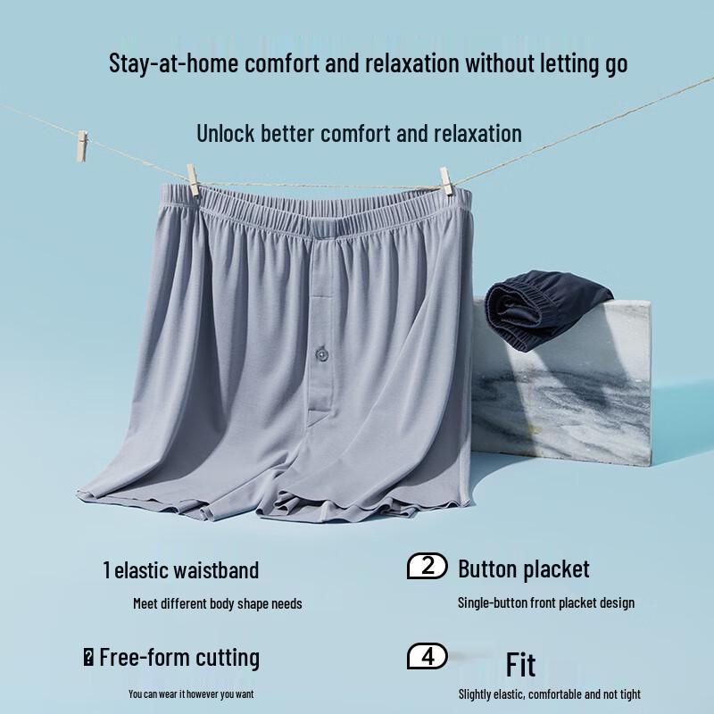 Men's 100-Count Modal Loose Boxer Shorts