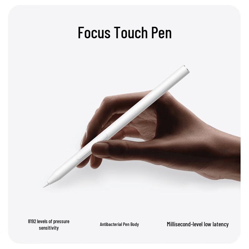 

Xiaomi Pad 7 Pro Soft-Light Bundle (CN version)