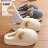 Cute cotton slippers women's season couple three-dimensional ears men's plush warm home household fluffy slippers men