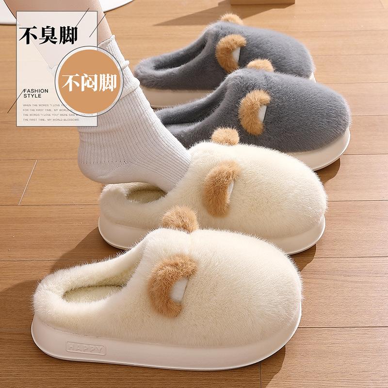 Cute cotton slippers women's season couple three-dimensional ears men's plush warm home household fluffy slippers men