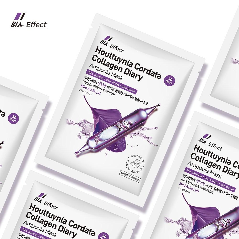 BI EFFECT Houttuynia Cordata Collagen Diary Ampoule Mask Pack 25ml/Collagen Gauze Cell Sheet Use, 1 Piece, 100 Pieces