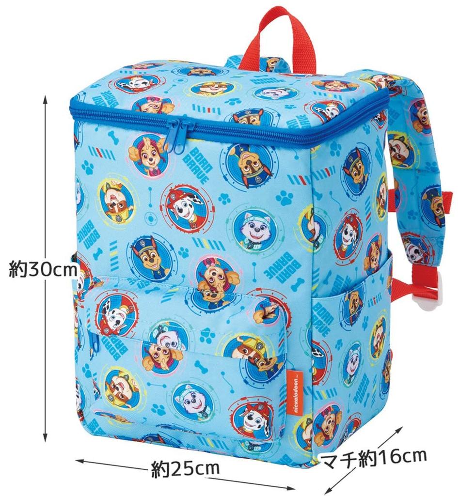 Skater Paw Patrol Square Backpack for Kids, 25cm Wide x 16cm Deep x 30cm High (RYUSQ1)