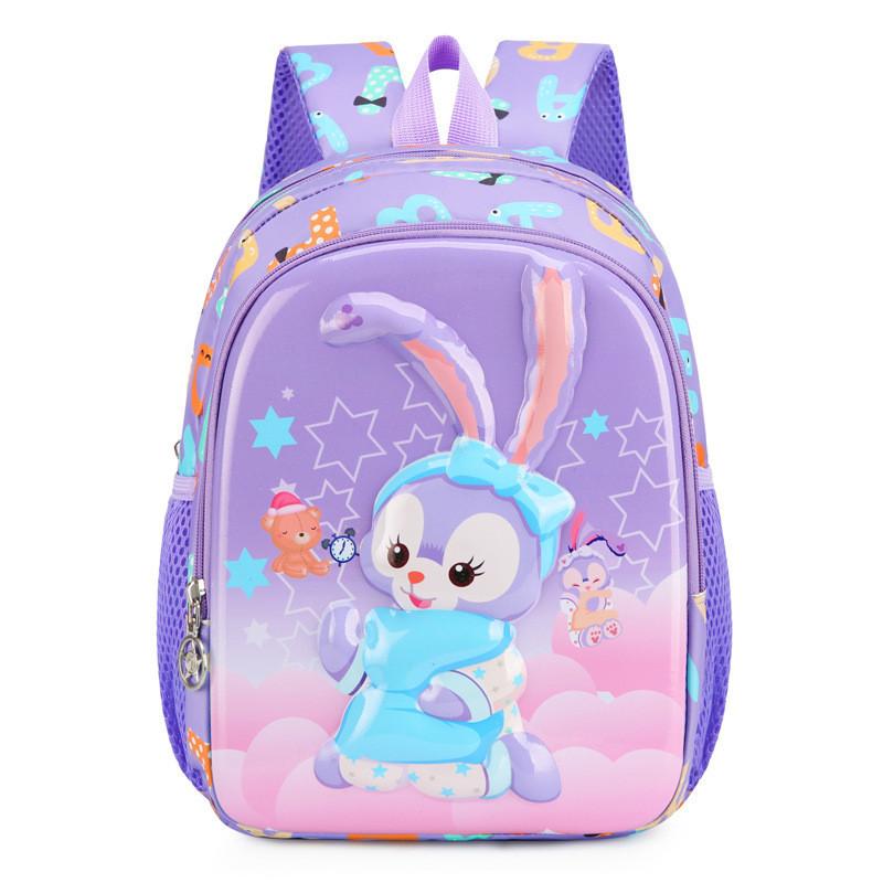 Entzückender Cartoon Oxford Stoff Kinderrucksack Für Jungen Und Mädchen Schulgebrauch