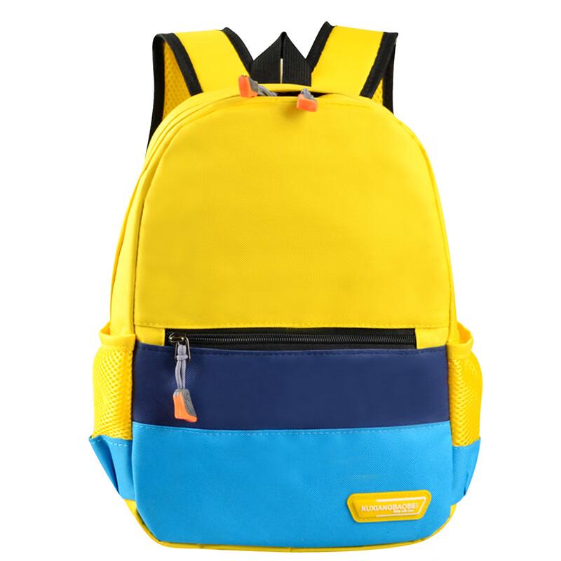 SAIERNA Kids Training & School Backpack One Size