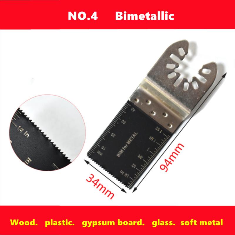 Universal Straight Saw Blade 34mm Wide Multifunctional Swinging Saw Blade, Suitable for Cutting Wood, Glass, Hard Materials, Etc