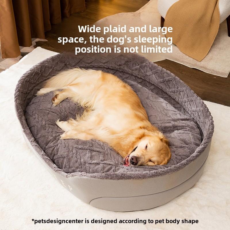 The Kennel Is Universal In All Seasons, Removable and Washable Dog Bed, Winter Warmth Internet Celebrity Large Dog Golden Retriever Corgi Pet Nest Mat