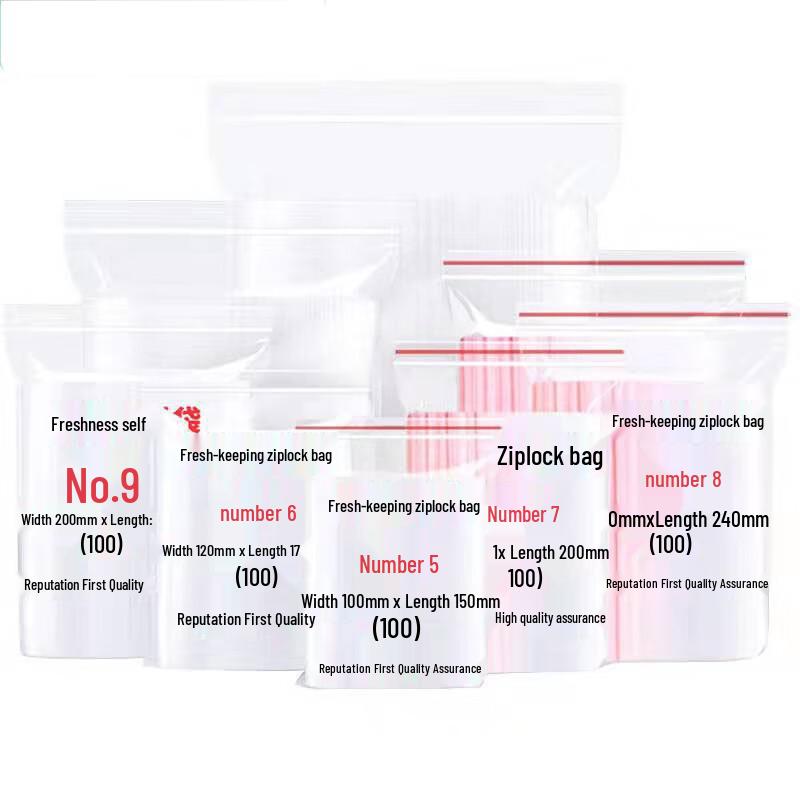 

ZISIZ PE Resealable Food Storage Bags